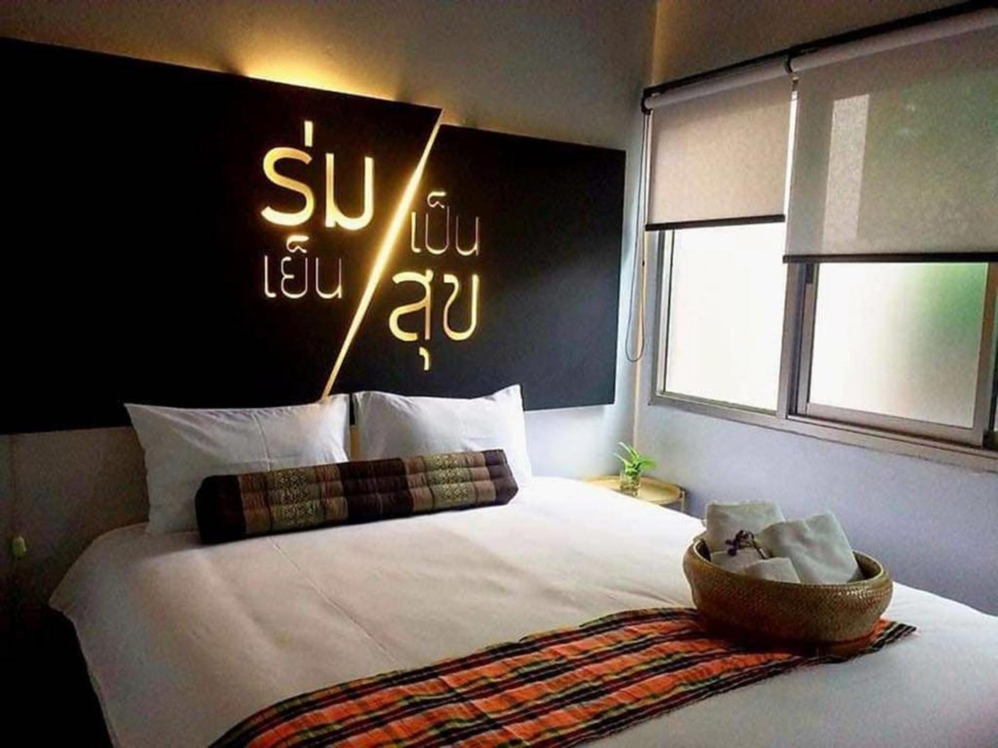 Whereder Poshtel Udon Thani Exterior foto