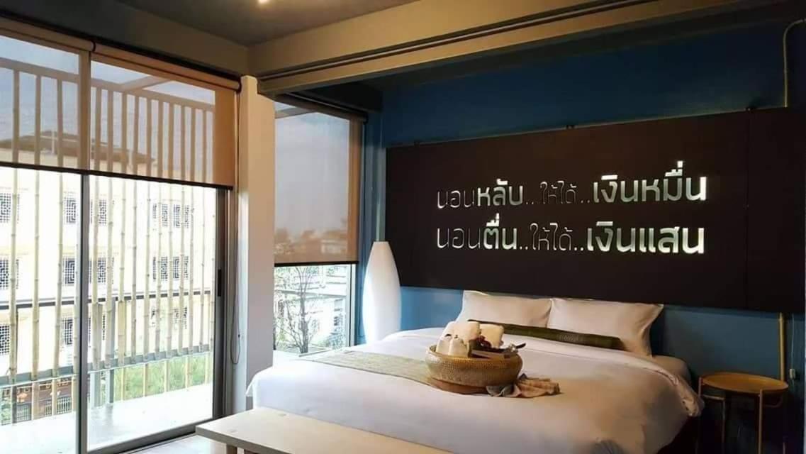 Whereder Poshtel Udon Thani Exterior foto